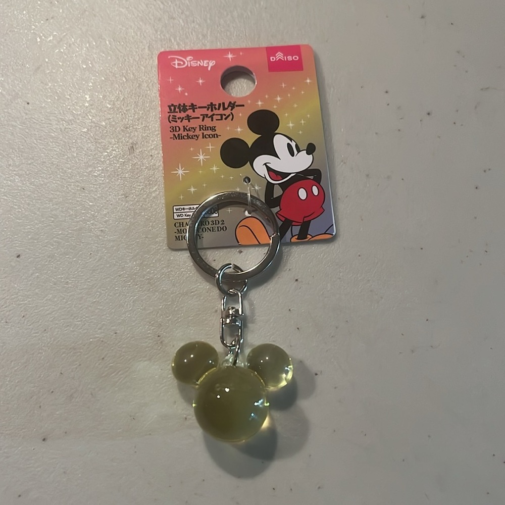 Disney Mickey Mouse 3D Key Ring